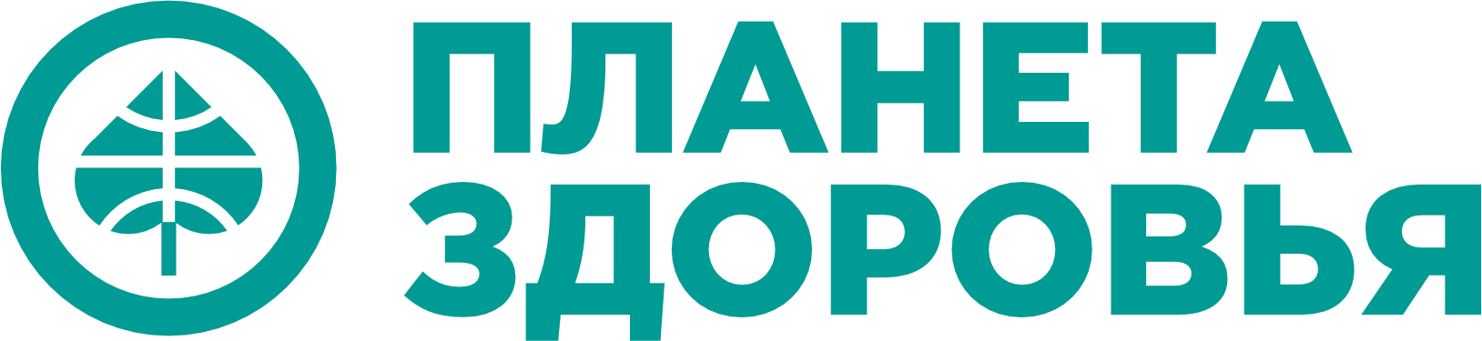 Планета здоровья